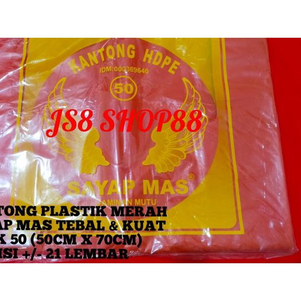 

HD KANTONG PLASTIK KRESEK JUMBO MERAH KUAT TEBAL SAYAP MAS 50