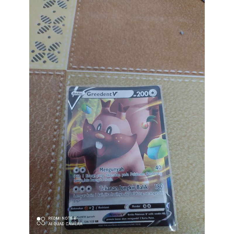 kartu pokemon Bahasa Indonesia greedent V RR