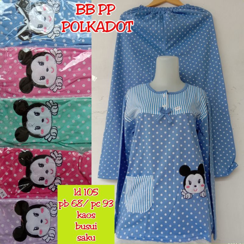 Babydoll Polkadot Dewasa Murah (Lengan dan Celana Panjang)