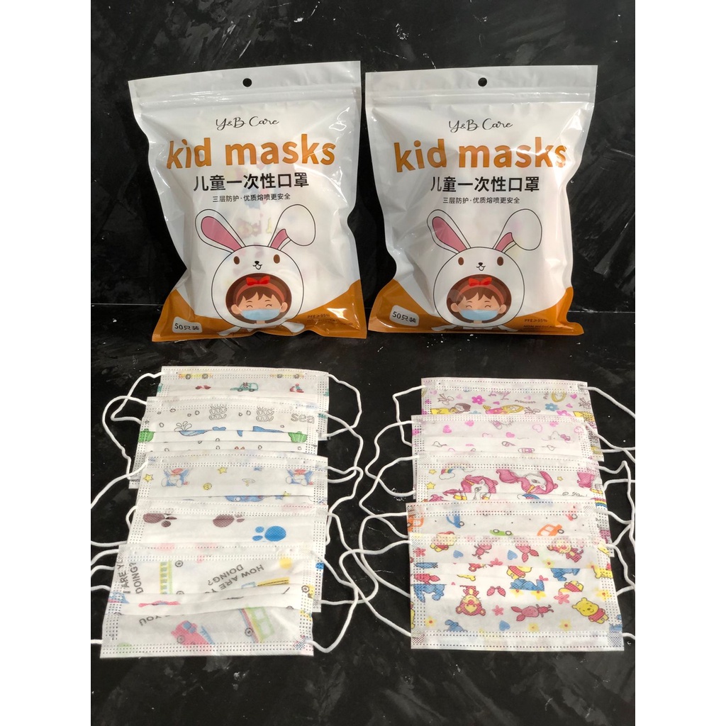 Masker Anak Medis Bedah 3ply 3 ply careionEarloop Kids isi 50 PCS