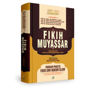 Fikih Muyassar