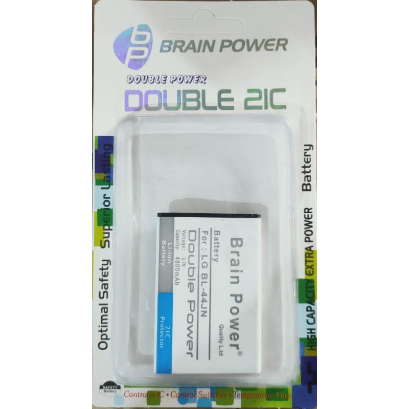 Battery batre LG BL - 44JN Brain power