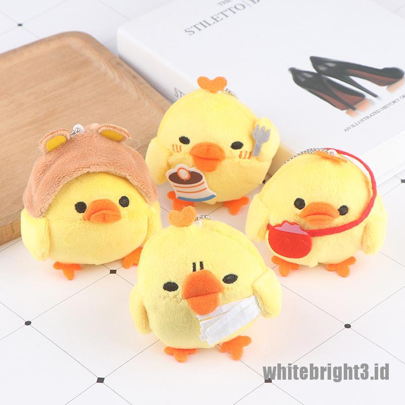 (white3) 1pc Mainan Boneka Stuffed Plush Ayam Untuk Gantungan Kunci / Buket Bunga Pernikahan