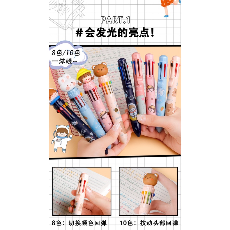 Bulpoin Pena Pulpen Ballpoint Multi Warna Multicolor 10 in 1 / 6 in 1 / 8 in 1 Motif Lucu Dino Unicorn Flamingo Beruang Rusa Natal Chrismast Warna Warni Untuk Anak Siswa Dewasa Alat Tulis Sekolah Kerja Model Tekan Gift Sovenier