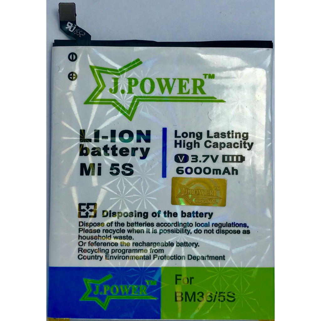 J.POWER BATERAI DOUBLE POWER XIAOMI 5S - BM36 - 6000MAH