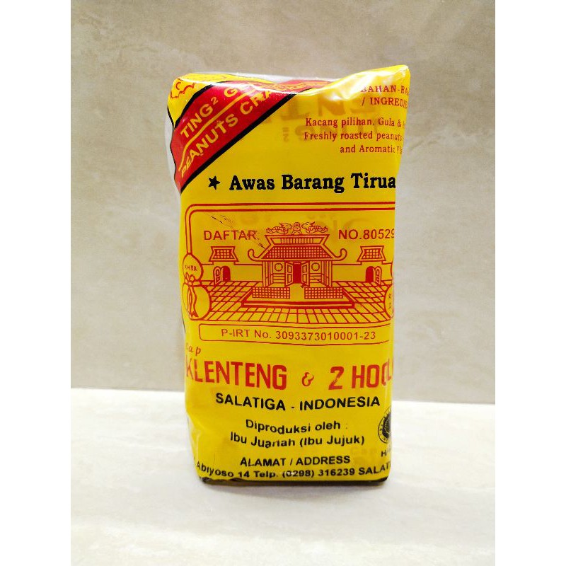 

Enting-Enting Gepuk cap Klenteng dan 2 Hoolo