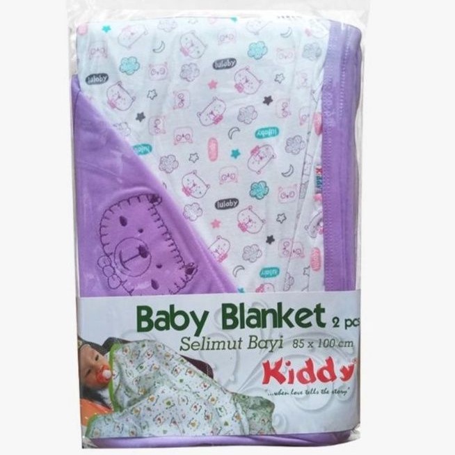 Baby Blanket Kiddy 85×100cm