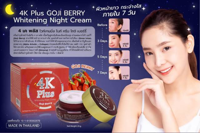 4K PLUS WHITENING NIGHT CREAM + GOJI BERRY + BB CREAM alpha arbutin collagen ginseng snow lotus