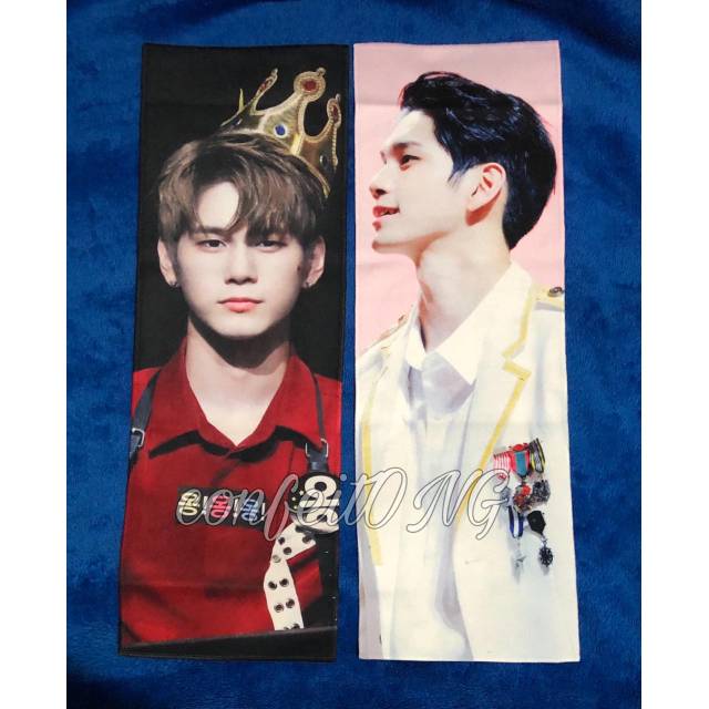 Ong Seongwu Slogan - Ready