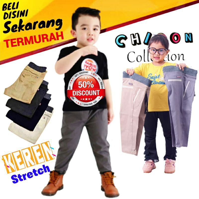 Celana Chino Panjang Anak cowok High Quality (1-15 Tahun) /celana panjang anak 10 12