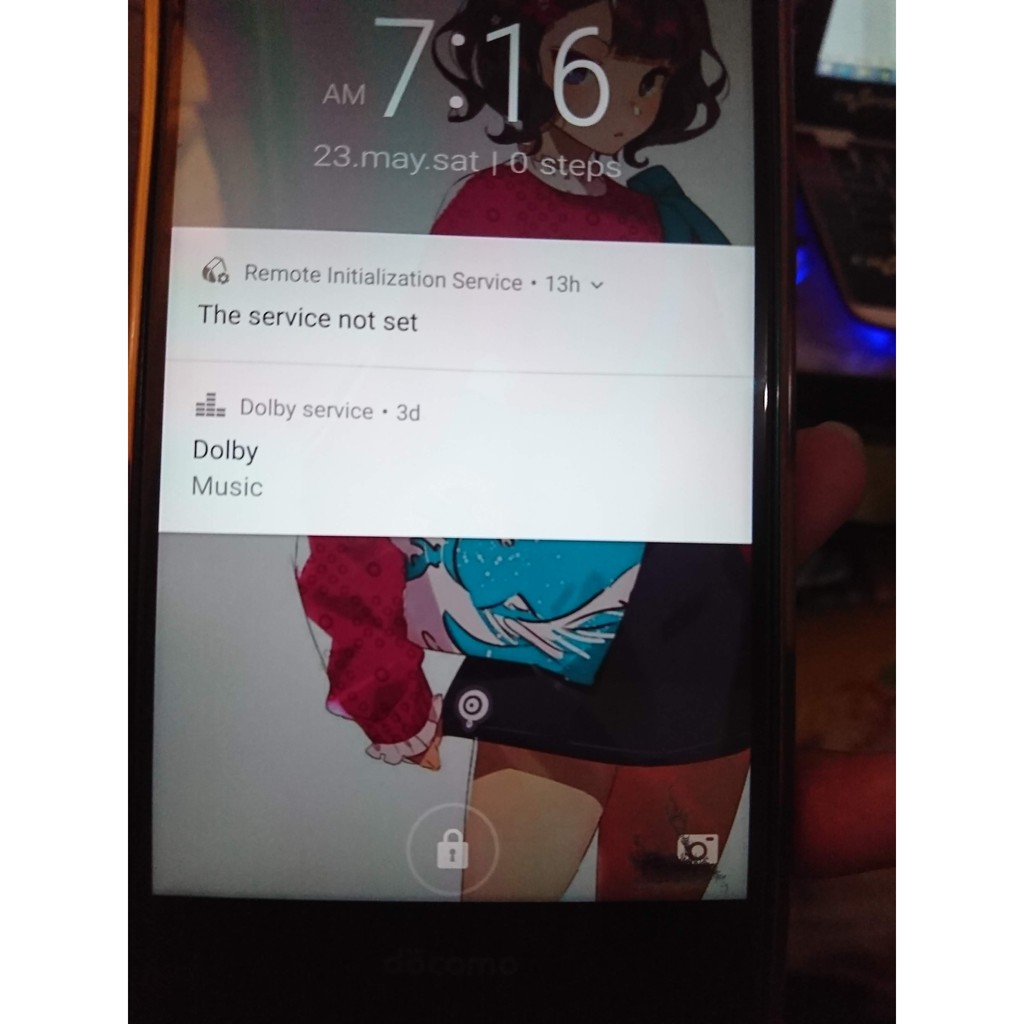 fujitsu arrow minus lcd