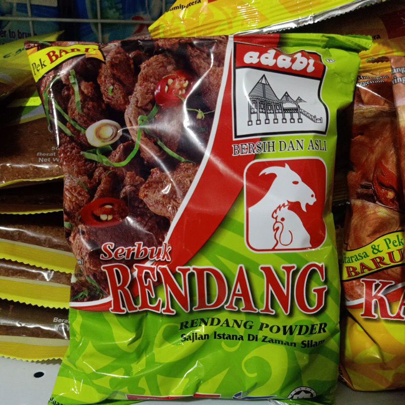 

Adabi Serbuk Rendang