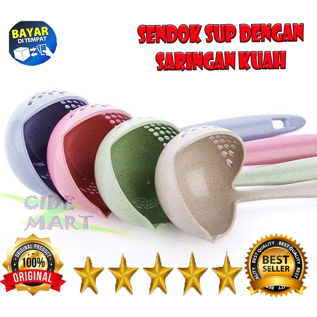 CENTONG SAYUR SARING 2IN1 / SENDOK KUAH SUP SERBAGUNA KITCHEN FOOD MULTIFUNGSI