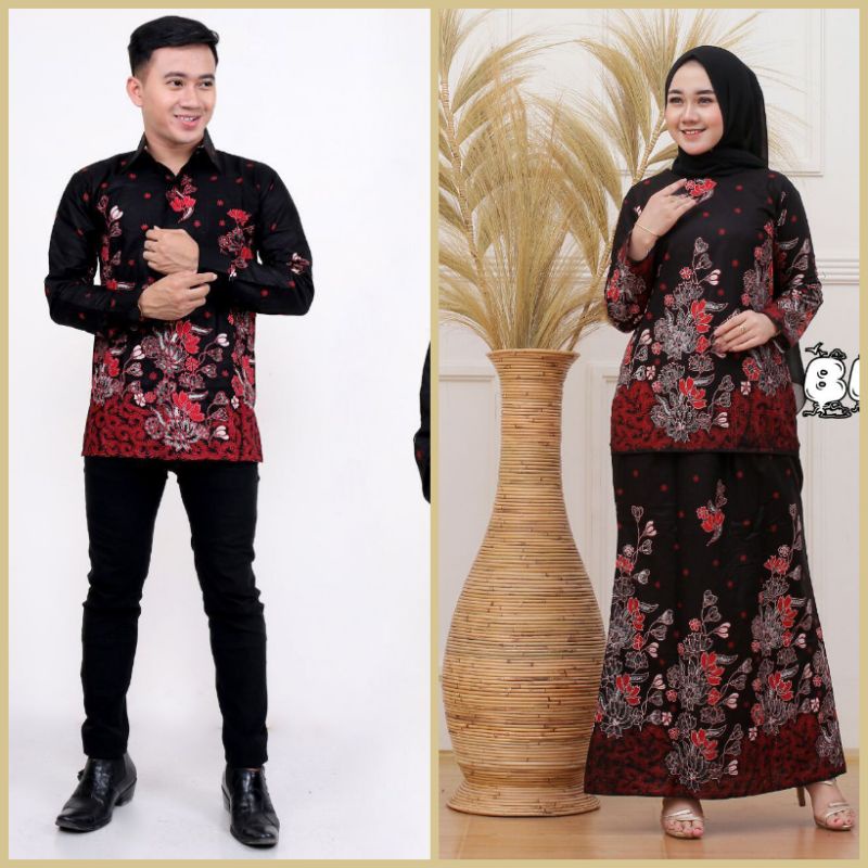 BAJU KURUNG WANITA MELAYU TERBARU SETELAN BATIK WANITA MODERN 2021 BAJU KURUNG MALAYSIA 2021 SERAGAM