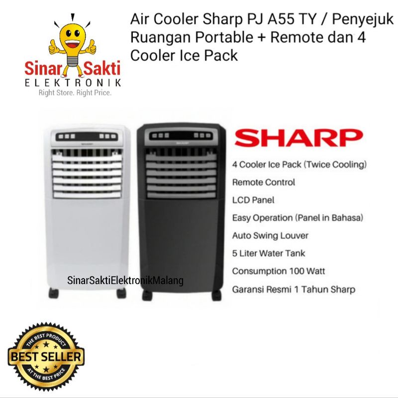 Air Cooler Sharp PJ A55 TY PJ-A55TYAC Portable PJ A 55 / Penyejuk Ruangan