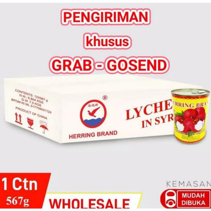 

Herring Brand Leci Kaleng / lychee in syrup 567gr-(1 karton isi 12pcs) ---Termurah---