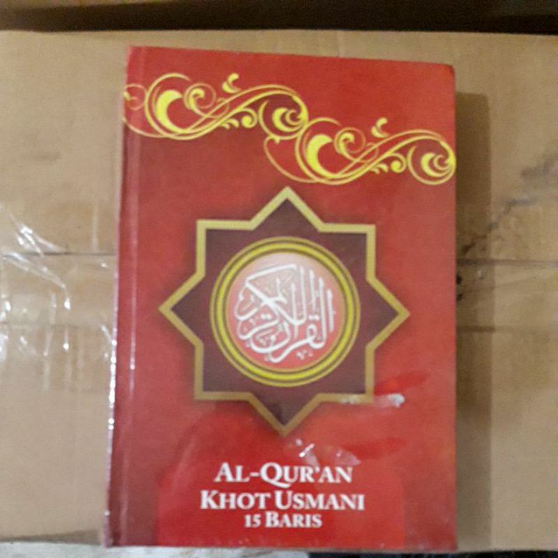 ALQURAN KHOT USMANI 15 BARIS A4