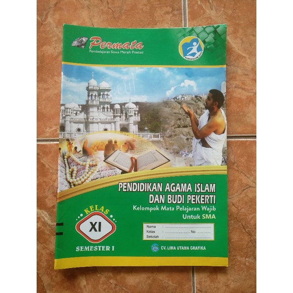 

Buku LKS Pendidikan Agama Islam ( PAI ) SMA / MA Kelas 10, 11, 12 (Minimal Pembelian 5 pcs)