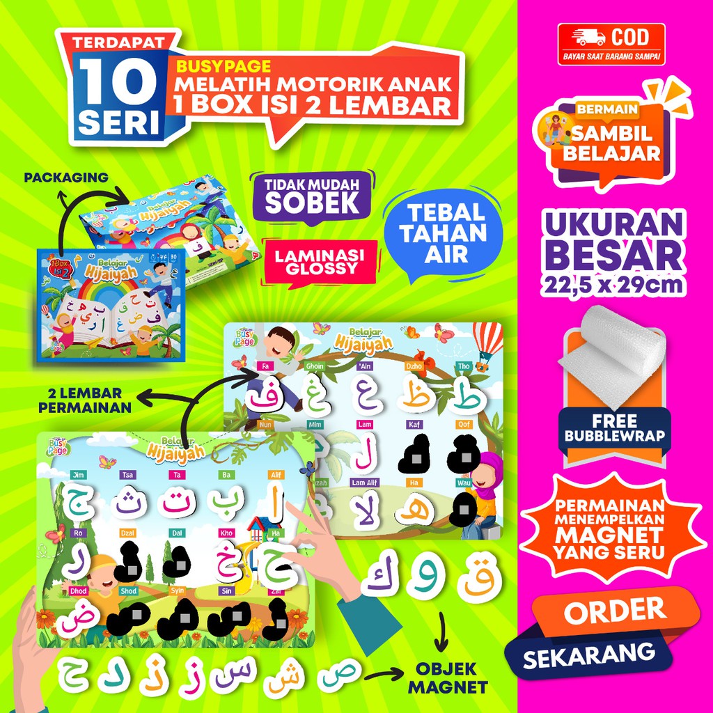 [1BOX ISI 2] KONSEP BUSY PAGE BELAJAR HIJAIYAH / ACTIVITY SHEET / MAINAN EDUKASI ANAK