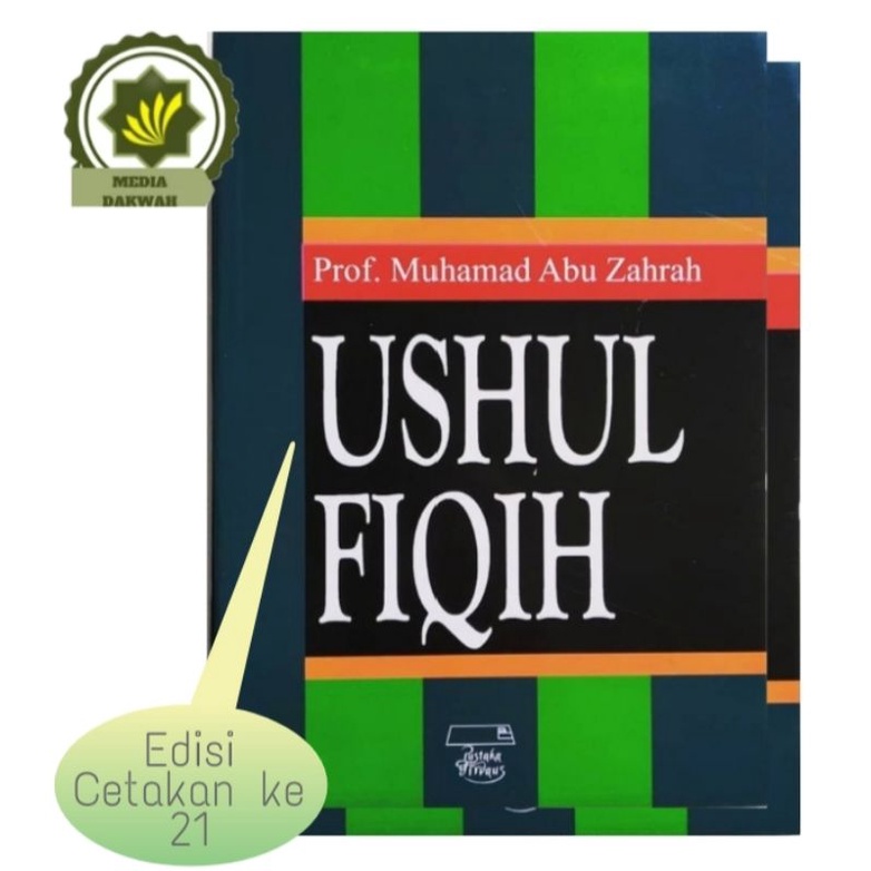 Jual Buku Referensi Ushul Fiqih Usul Fiqh Kitab Fikih Kaidah Ushul