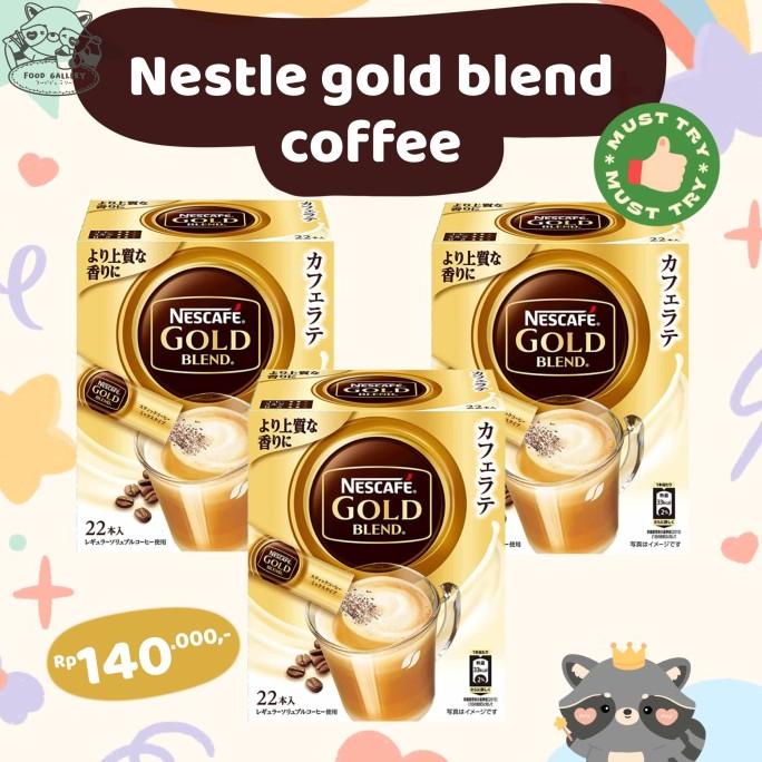 

Nescafe Gold Blend Coffee Japan