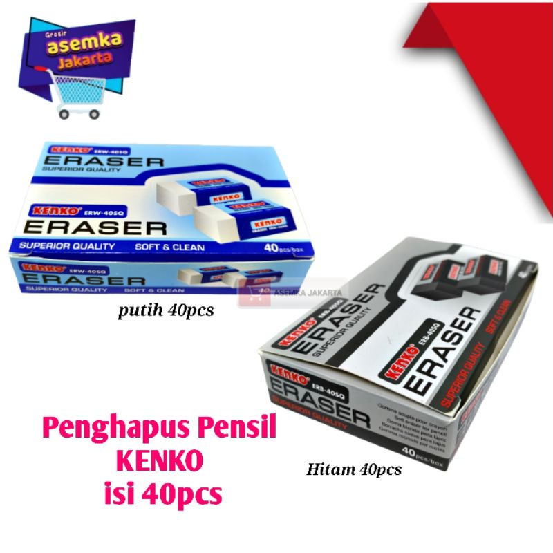 Penghapus pensil KENKO Eraser Superior Quality ERB-40SQ isi 40pcs