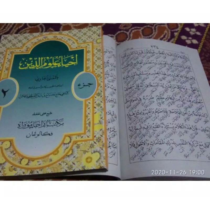 IHYA ULUMUDDIN 7 JILID MAKNA JAWA