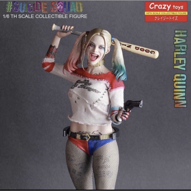 HARLEY QUINN CRAZY TOYS