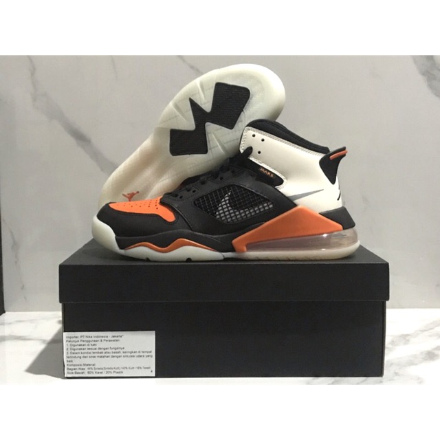 Jordan Mars 270 shattered Backboard ( 43 )