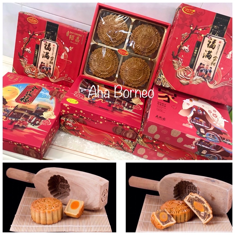 

[Kemasan Box Cantik] Kue Bulan Isi 4pcs Telur + Gift Box Salted Egg Sau Chong Singkawang