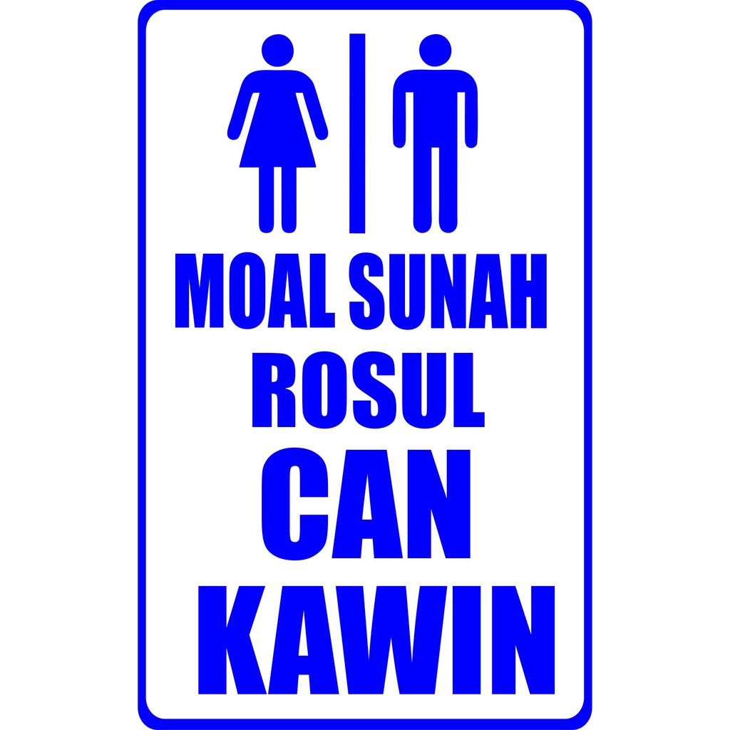 cutting stiker kata kata mobil,stiker kata kata kaca mobil, stiker dinding