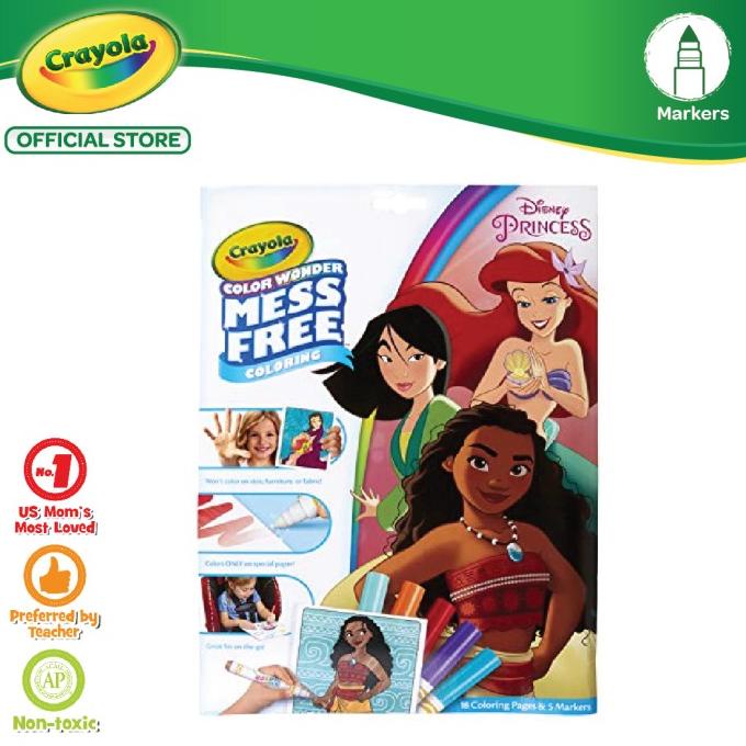 

BAYAR DITEMPAT Crayola Color Wonder Mess Free Coloring Pad & Marker - Disney Princess/CAT AKRILIK SET/CAT AKRILIK SET 24 WARNA/CAT AKRILIK PASTEL/CAT AIR/CAT AIR LUKIS SET/CAT AIR GIOTTO/KUAS LUKIS 1 SET/KUAS LUKIS KECIL/KUAS LUKIS LENGKAP/KANVAS