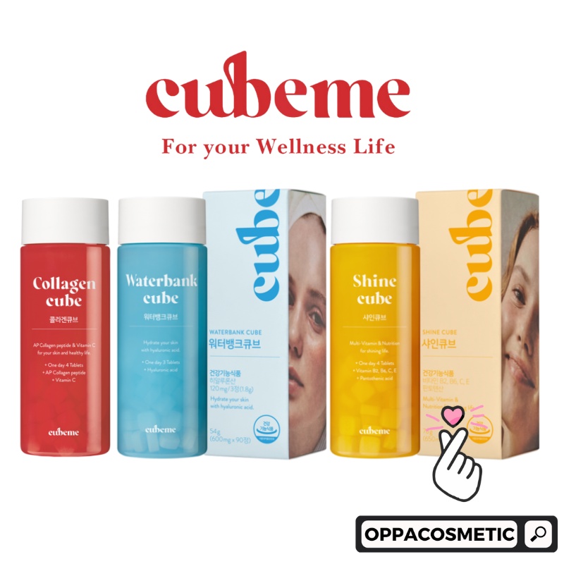 Cubeme Collagen Cube 56Tb