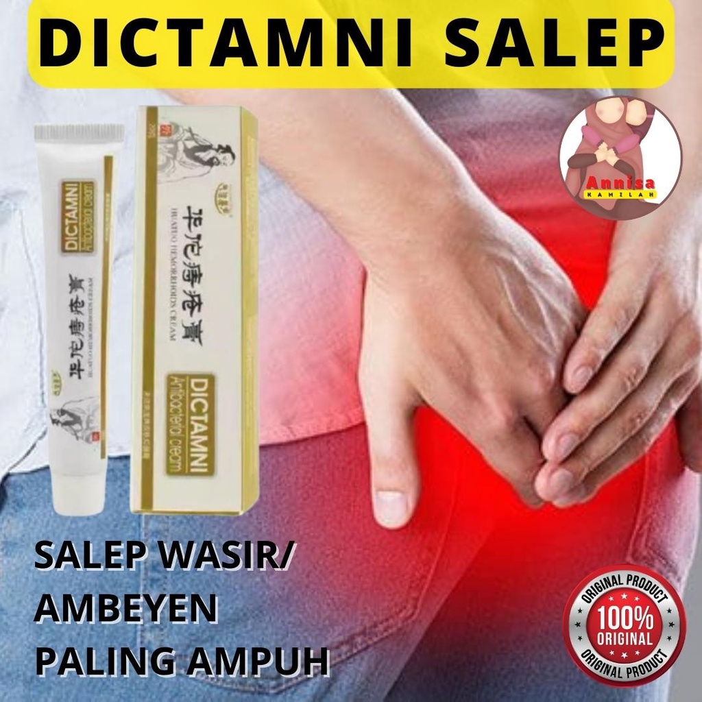 Salep Obat Wasir Ambien Ampuh Ambeien Cina China Herbal Cream Anal anus Murah / DICTAMNI - WASIR - A