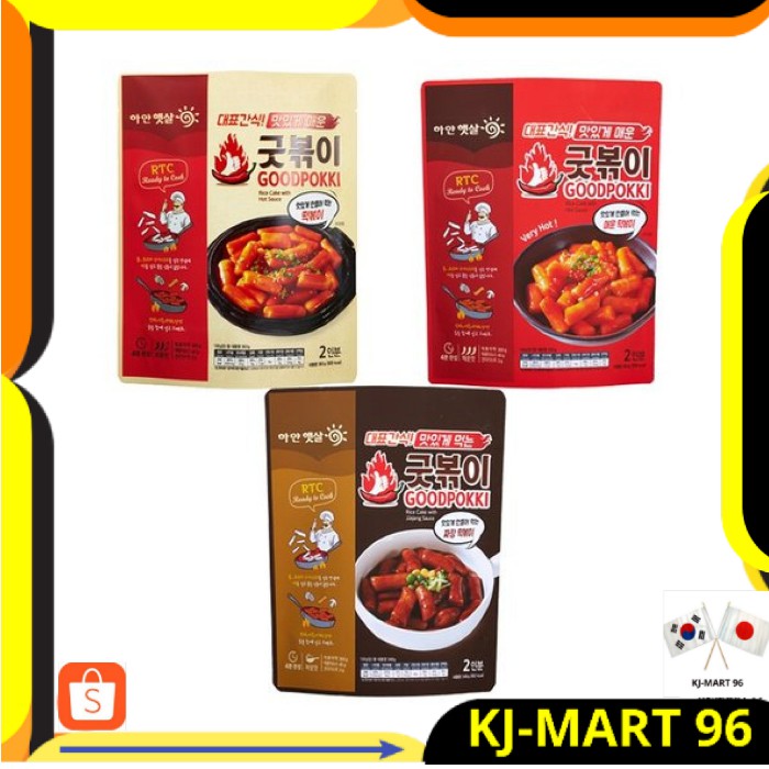 

MAKANAN KOREA/KOREAN FOOD TOPOKKI/TOPOKI/TOKPOKI/TTEOBOKKI GOODPOKKI ANEKA RASA ORI/JJAJANG/SPICY