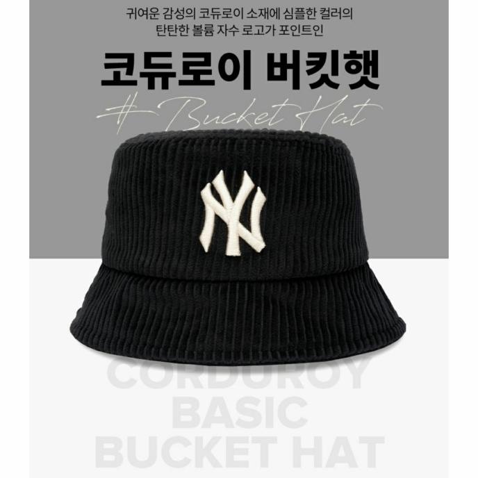 MLB monogram bucket hat-NY/B Boston หมวกบักเก็ต ลายโมโนแกรม สีดำ