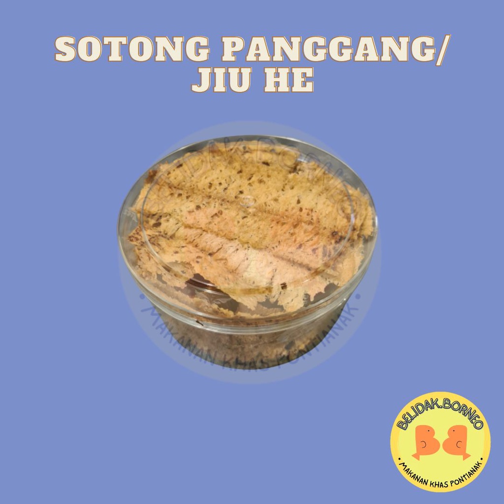 Sotong Panggang/ Jiu He Daging Kering Makanan Khas Pontianak 90 gr