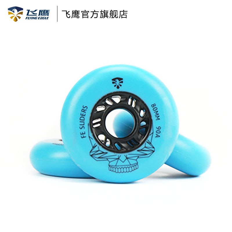 WHEEL RODA  SEPATU  RODA  FLYING  EAGLE  SLIDER BLUE 