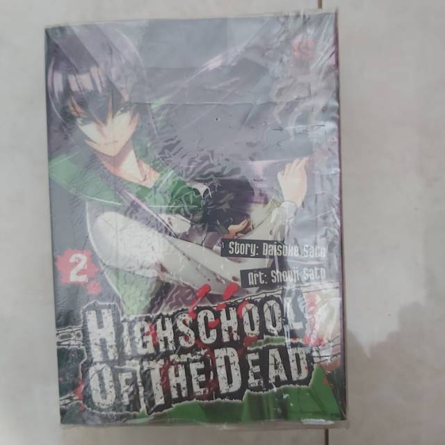 Komik Highschool of the Dead