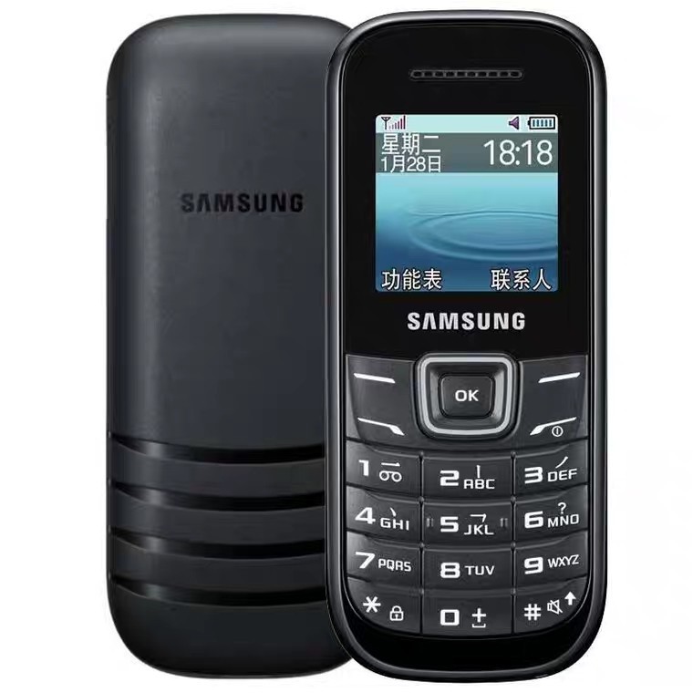 Handphone Samsung GSM GT-E1205-1