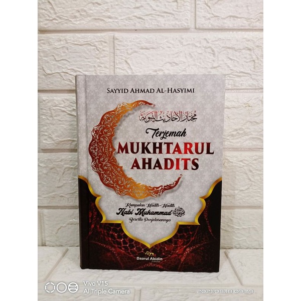 Terjemah Mukhtarul Ahadits HC