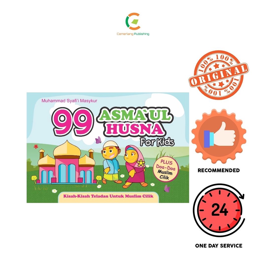 Buku ANAK - 99 Asmaul Husna For Kids - Buku Agama