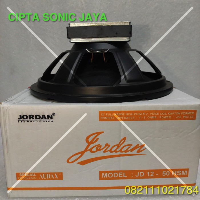 speaker jordan jd12 - 50 hsm full range 12 inch JD12-50HSM