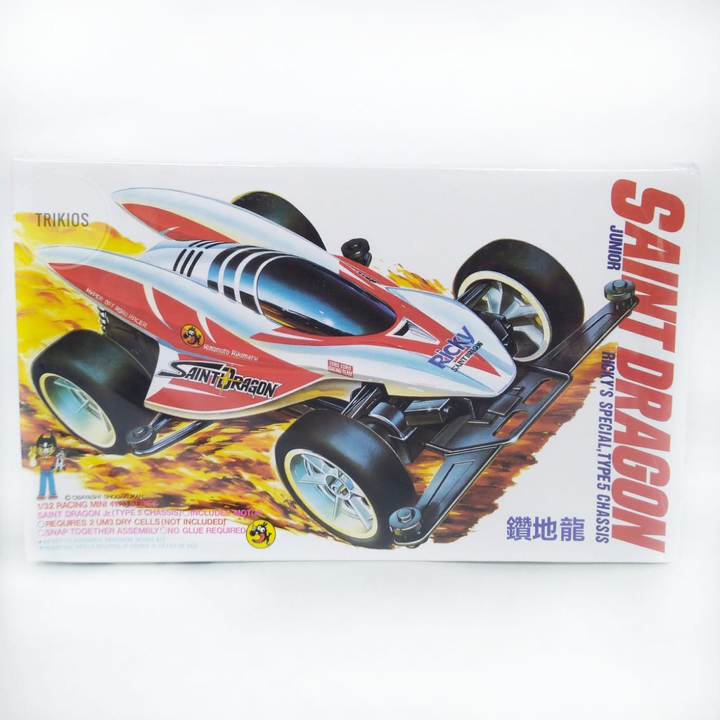 Tamiya Mini 4wd Merk Ruize Saint Dragon Type 4 Chassis