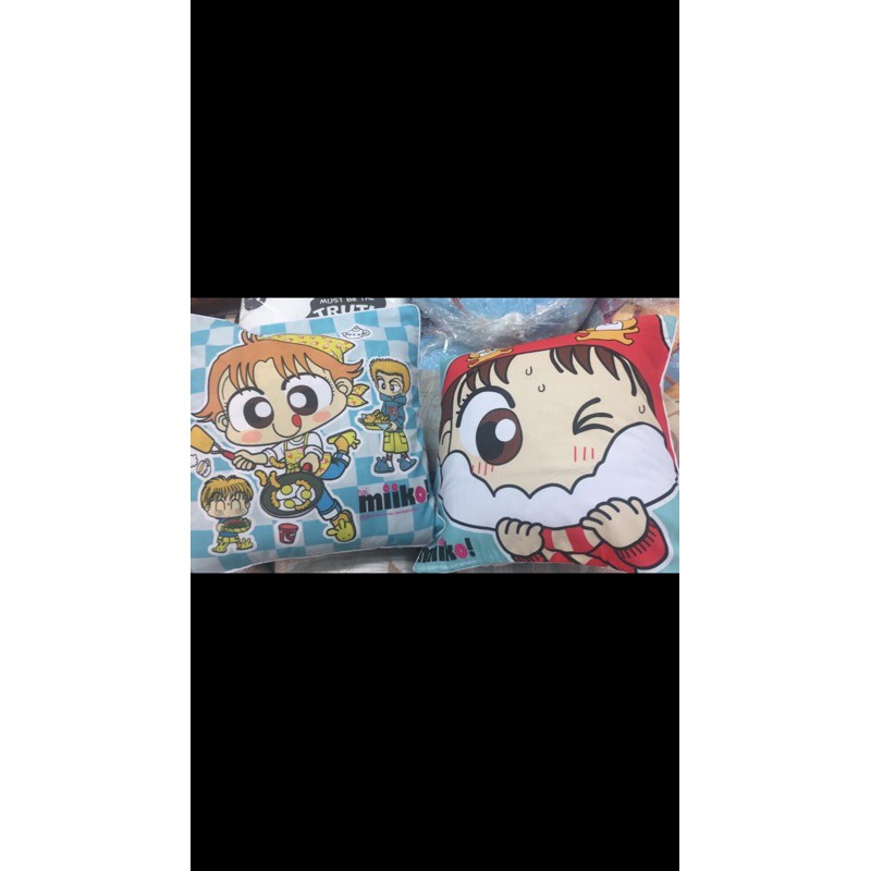 2.2 Sale Merchandise Miiko