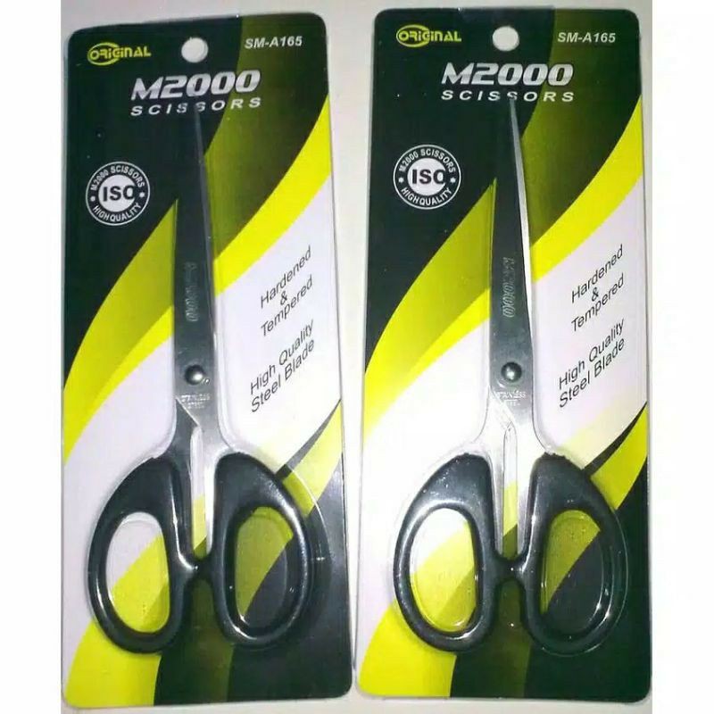 

gunting serbaguna merek/m2000