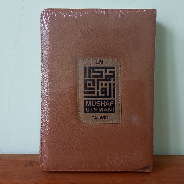 AL Qur'an Tajwid Warna Resleting Premium LM Ukuran A5 Sedang 21x15 CM