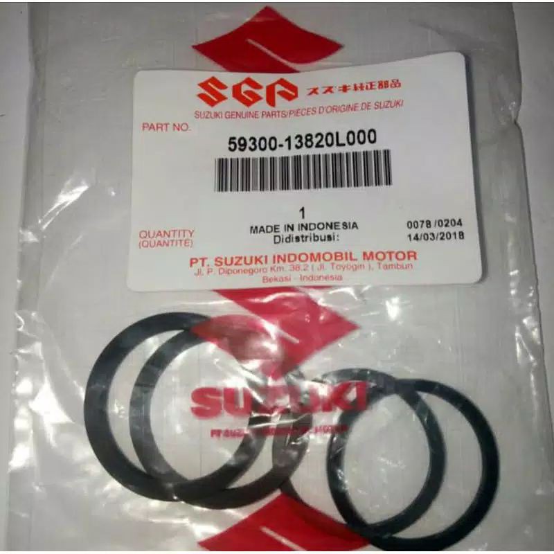 SEAL MASTER REM DEPAN SET PISTON (DOUBLE)SATRIA FU150 SHOGUN 110 ORI SGP