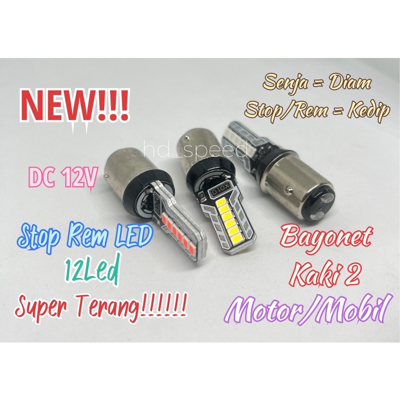 Lampu stop rem led 12led new super terang 2sisi dc 12volt motor mobil