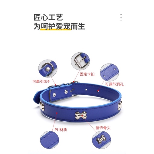 Leather Dog Cat Pet Collar Kalung Anjing Kucing Lucu